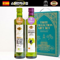DO_(스페인직수입)소르바스 유기농올리브유 포도씨유(2종)
