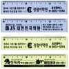 13사출칼라자