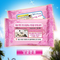넝쿨 분홍 물티슈  무광(10매15매20매)