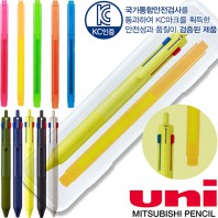 uni제트스트림3색507(0.7)+스타사각형광펜세트