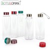 [보틀로만] 에코젠 밀크보틀 (2종 택1) 500,600ml