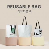 <친환경인증> R-PET 검정내피/고밀도 리유저블백(중량 200g ± 5) (중형)