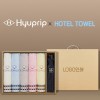 협립3단암막커넥션완전자동우산 +에코홀리 다이아20수 호텔세면타월5P
