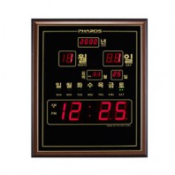 디지털 카렌다벽시계 P23 50평형