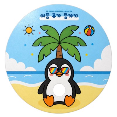 친환경 종이부채 원형둥글이