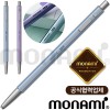 모나미 153 아이디 글로우 (모나미공식협력업체)