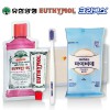 유시몰 유덴트세트 3호(치약20g+알칫솔1개+가글15ml+크리넥스마이비데)