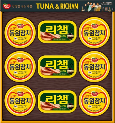 동원 튜나리챔 26호 선물세트