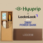협립 3단60엔티크 고밀도 완전자동우산 +배터리+락앤락슬림핏원터치텀블러-세트