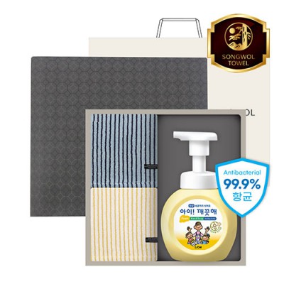 [송월] 스트라이프34 핸드2+핸드워시1 3P세트