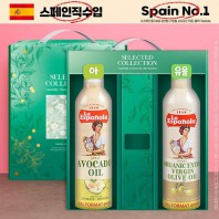 DO (스페인No.1)에스파뇰라 스프레이400ml2종(아보카도,유기농올리브)