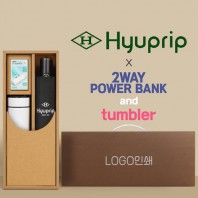 협립 3단 10K 고밀도 슈퍼 완전자동우산 +배터리+스마트온도계텀블러-세트