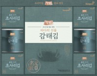 25추석 동원 감태김 M11호 선물세트