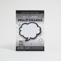 말풍선 메모잇(주문제작형)