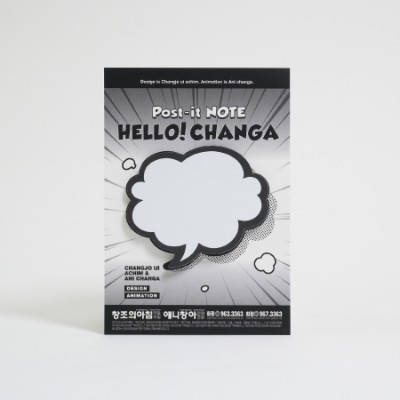 말풍선 메모잇(주문제작형)