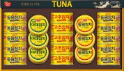 동원참치 T21호 선물세트