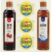 동원 홍게 간장 참치액 명절 선물 설선물 추석선물 설날, 판촉물 사은품 답례품 단체 행사 선물세트 기프트