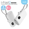 ALIO 2세대 도킹액정형 고속충전PD22.5W 아이패스트만 보조배터리 10000mAh