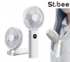 세인트비 접이식 목걸이 선풍기 LED 숫자표시 목스트랩증정