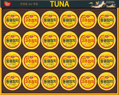 동원참치 T24호 선물세트
