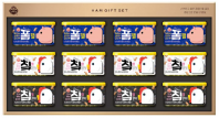 오뚜기  햄 프리미엄1호