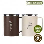 [프롬네이쳐] 친환경 커피가루 오피스 머그 400ml