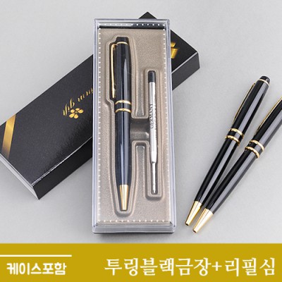 투링블랙+리필심(케이스포함)