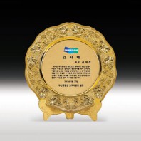 감사 금속 캐스팅 공로 학위 장반 캐스팅패 ANN9-492-5