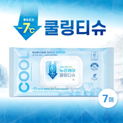 누리케어 쿨링티슈 7매 캡형