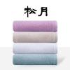 송월 라이트 무지 30수 130g