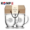 한국전통 K컬쳐 곤룡포 클래식 글라스 머그컵 440ml 2P 선물세트