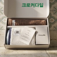 크로커다일 프리미엄 심플+투톤보다타올세트