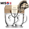 한국전통 K컬쳐 얼굴무늬수막새 신라의미소 클래식 글라스 머그컵 440ml 2P 선물세트