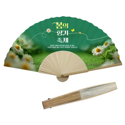 합죽선(소,중,대/독판) 전통부채