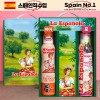 DO_(스페인No.1)에스파뇰라 스프레이2종(에어프라이어오일,포도)