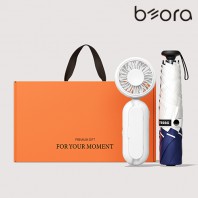 BOR 007 테스지 미니 암막 3단 우양산 우산애착세트 (우산애착 선풍기+프라임모노)