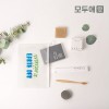 모두애 제로웨이스트 트래블키트_비즈니스
