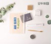 모두애 제로웨이스트 트래블키트_비즈니스