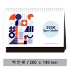 [고급형 캘린더] 패턴달력