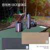 캠핑용테이블매트