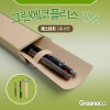 그린에코플러스세트 D (제스터치 세트)