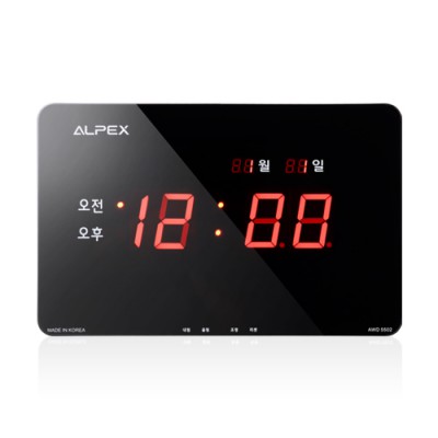 알펙스디지털벽시계 AWD-5502
