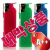 굳 토끼불투전자 라이타