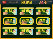 리챔 더블라이트 M9호 선물세트