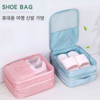 신발케이스 여행용신발, 메쉬 a9
