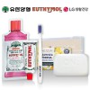 유시몰 유덴트세트 15호(치약20g+알칫솔1개+가글15ml+엘지보타닉비누)