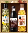 청정원 스페셜12호 선물세트