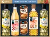 25추석 선물세트 청정원16호