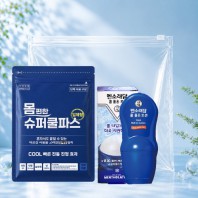몸편한 구급키트 2종세트 10호(일체형 쿨파스+멘소래담 롤온 로션)