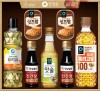 청정원 나눔7호 선물세트
